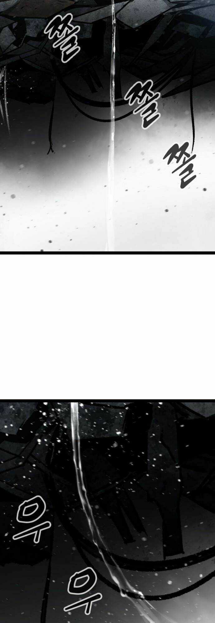 Murim Thời Hiện Đại - Chapter 47 - Trang 30