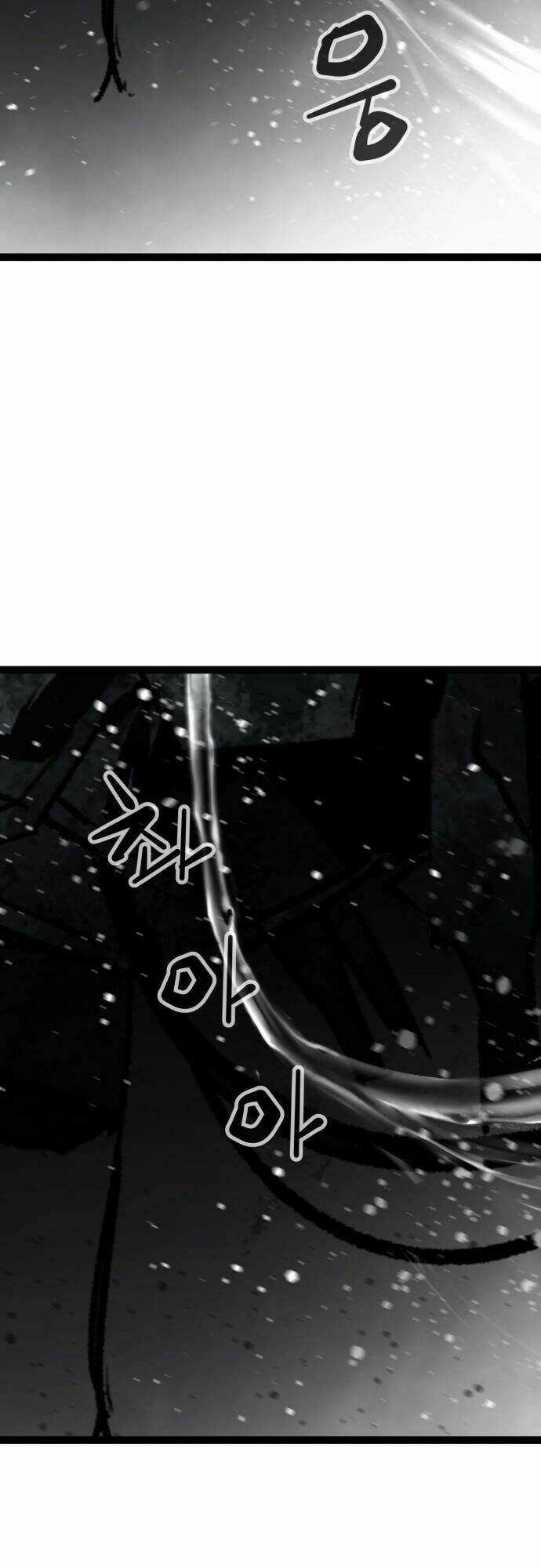 Murim Thời Hiện Đại - Chapter 47 - Trang 31