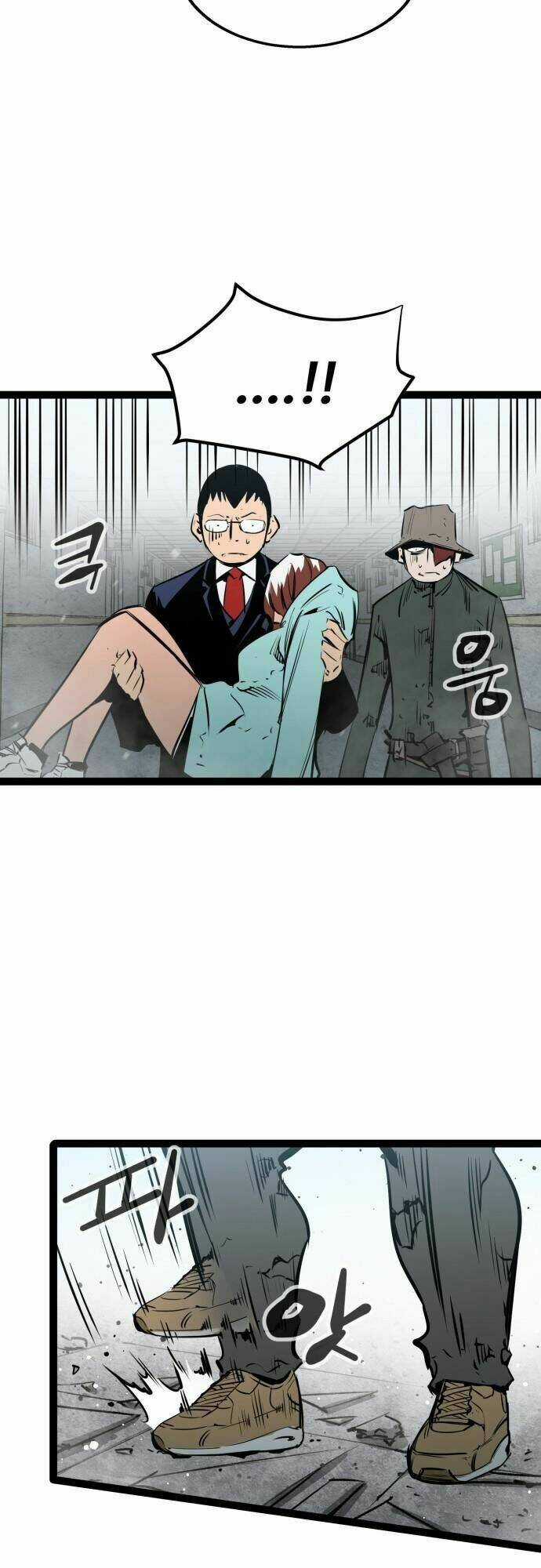 Murim Thời Hiện Đại - Chapter 48 - Trang 18