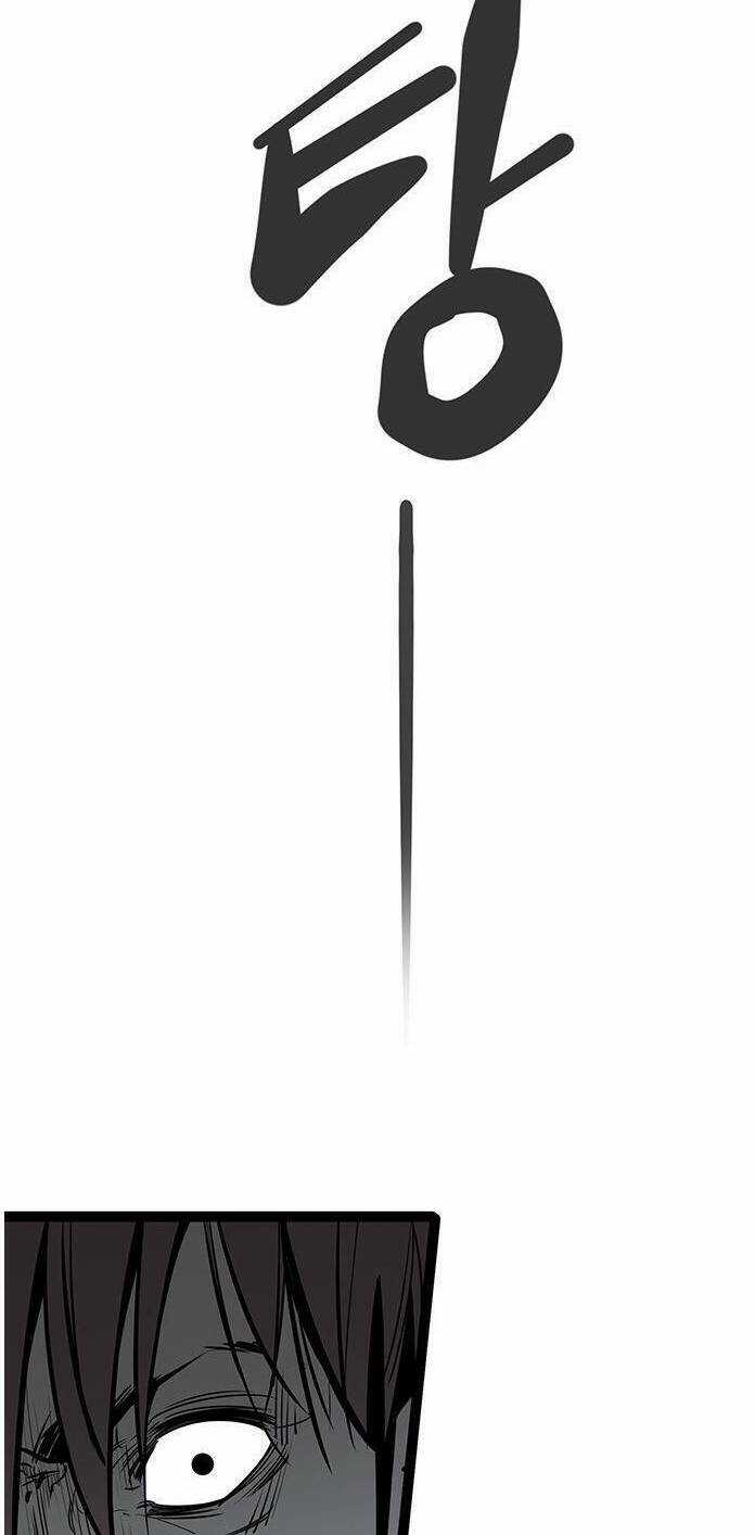 Murim Thời Hiện Đại - Chapter 49 - Trang 15