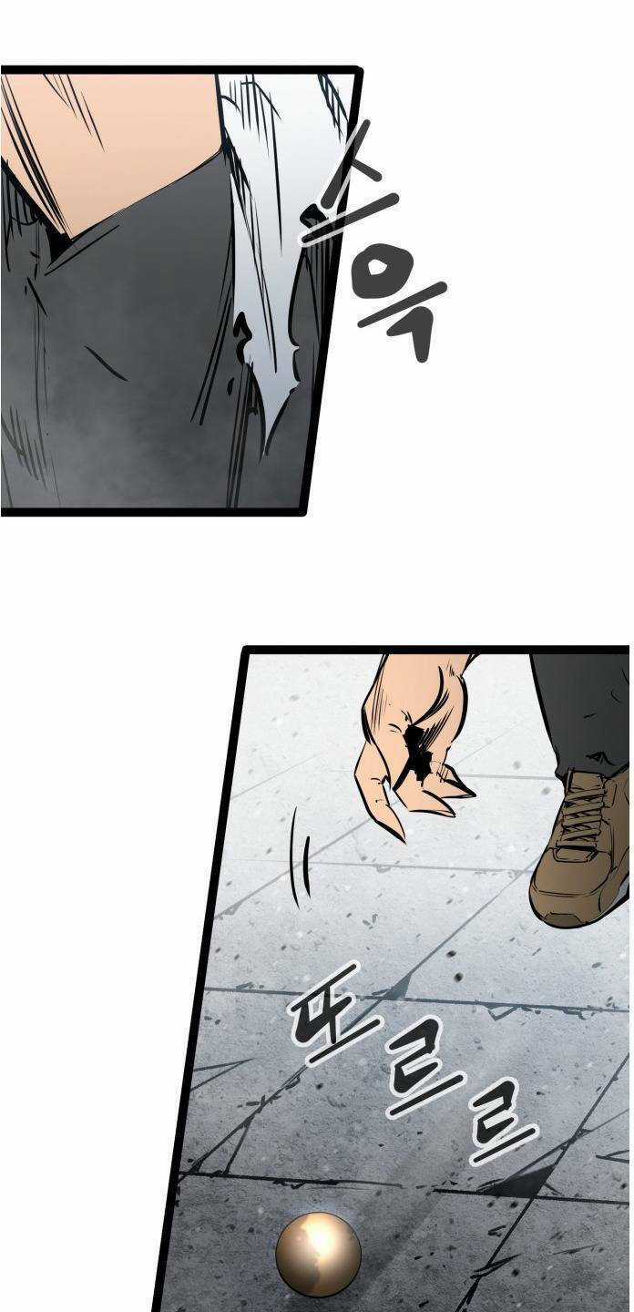 Murim Thời Hiện Đại - Chapter 49 - Trang 24