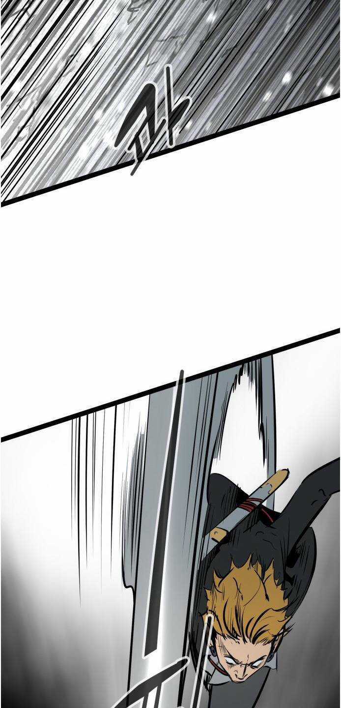 Murim Thời Hiện Đại - Chapter 49 - Trang 75