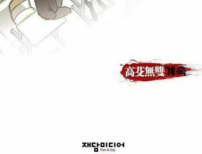 Murim Thời Hiện Đại - Chapter 5 - Trang 53