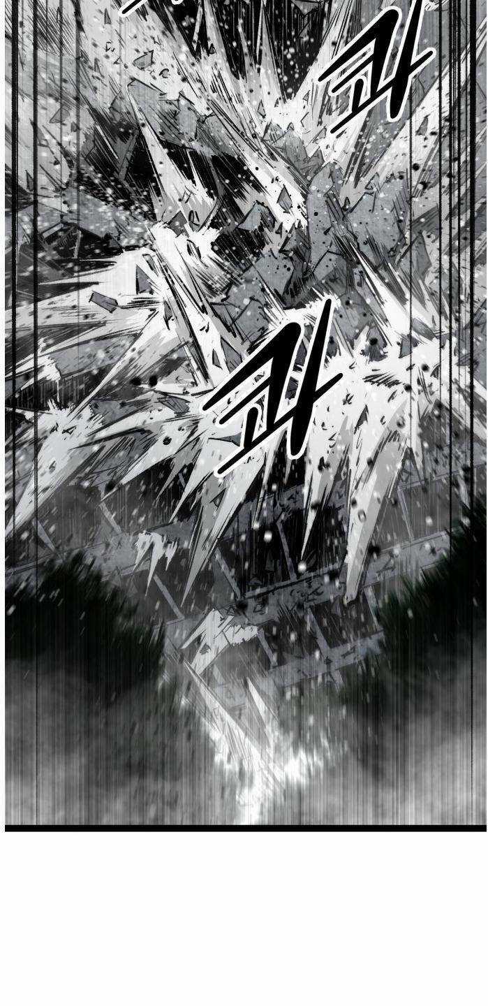 Murim Thời Hiện Đại - Chapter 50 - Trang 75