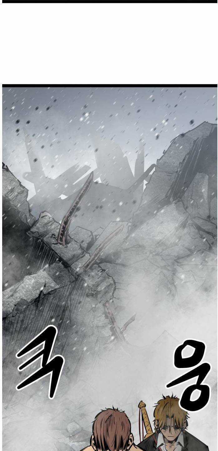 Murim Thời Hiện Đại - Chapter 50 - Trang 78