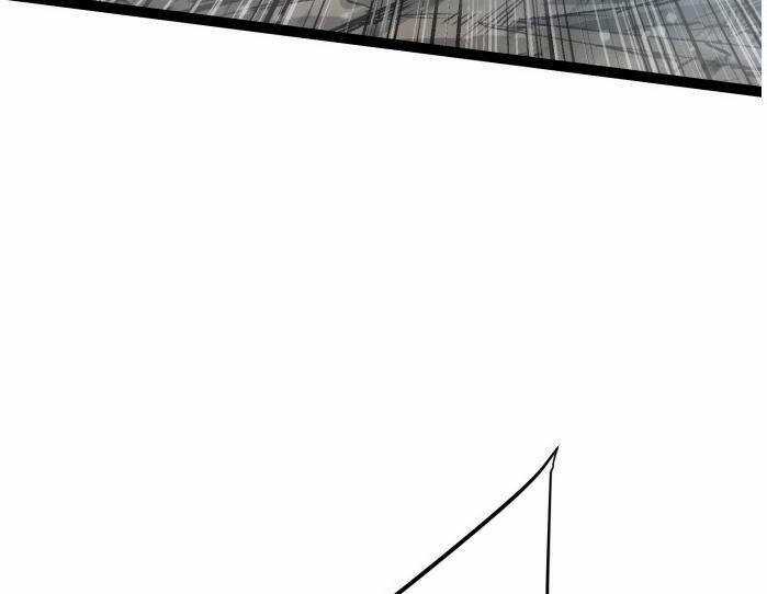 Murim Thời Hiện Đại - Chapter 51 - Trang 32