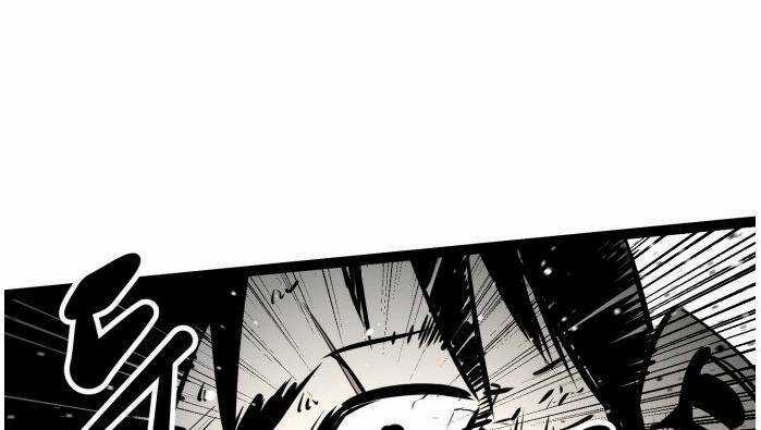 Murim Thời Hiện Đại - Chapter 51 - Trang 50