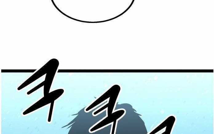 Murim Thời Hiện Đại - Chapter 51 - Trang 72