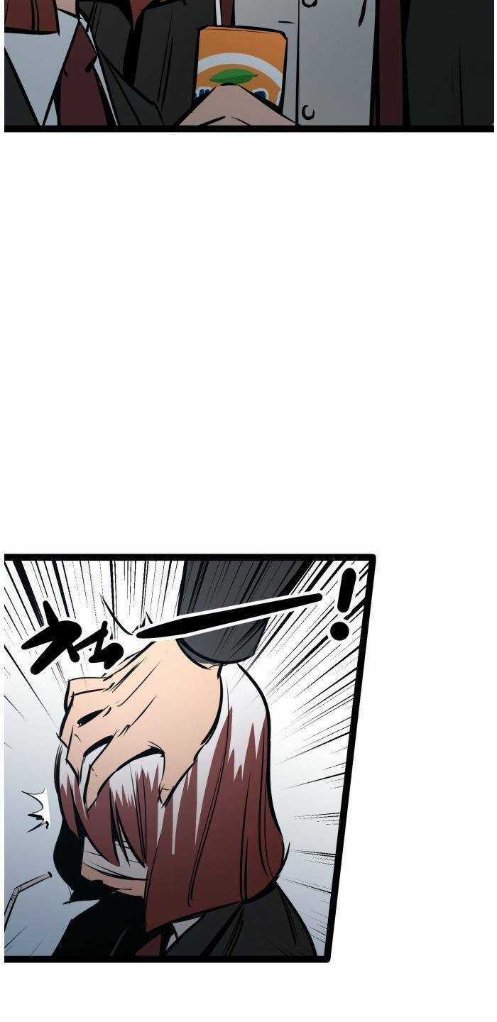 Murim Thời Hiện Đại - Chapter 52 - Trang 48