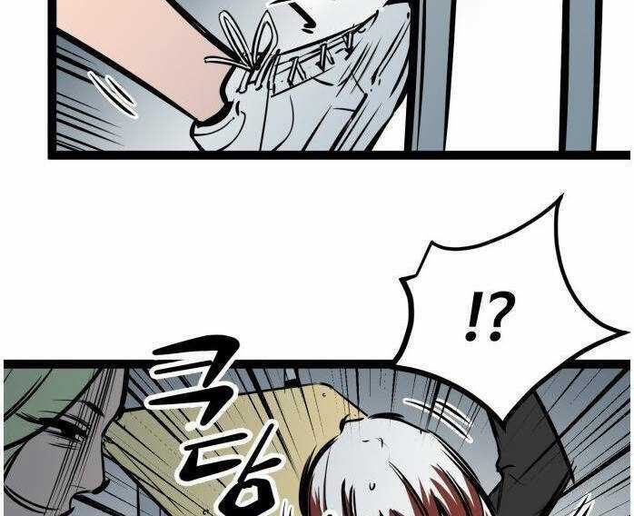 Murim Thời Hiện Đại - Chapter 53 - Trang 59