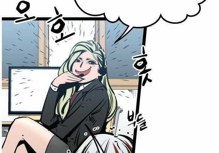 Murim Thời Hiện Đại - Chapter 53 - Trang 63