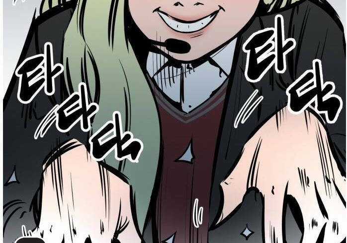 Murim Thời Hiện Đại - Chapter 53 - Trang 75