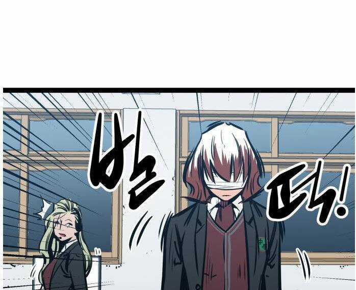 Murim Thời Hiện Đại - Chapter 53 - Trang 83