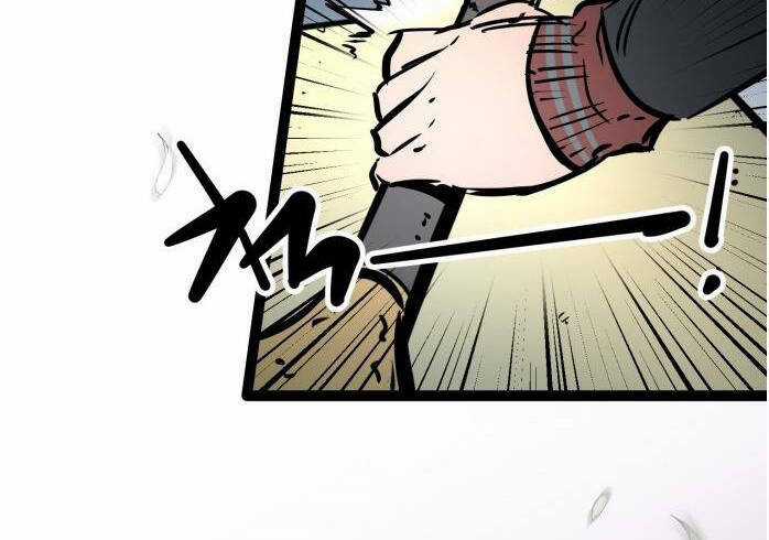 Murim Thời Hiện Đại - Chapter 53 - Trang 87