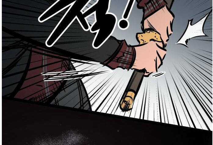 Murim Thời Hiện Đại - Chapter 53 - Trang 94