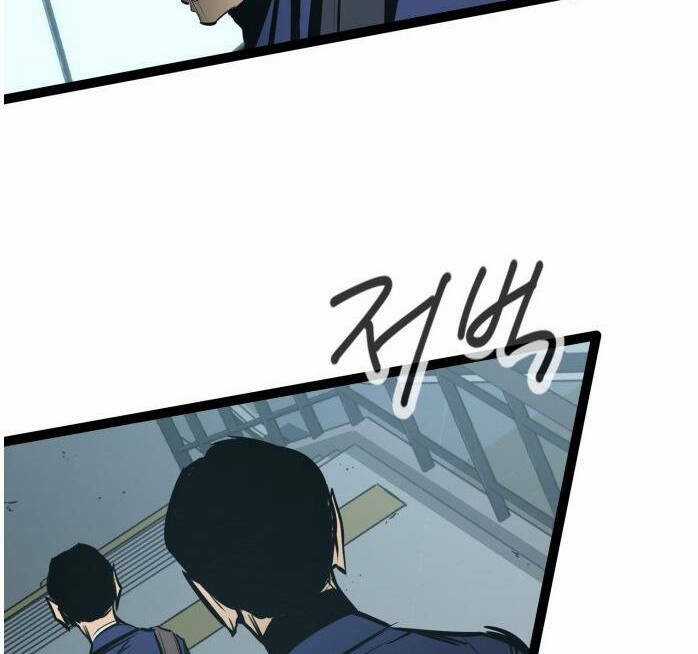 Murim Thời Hiện Đại - Chapter 54 - Trang 102