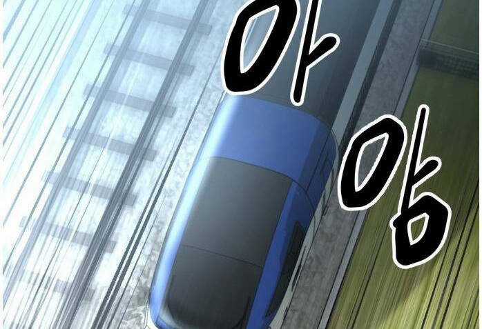 Murim Thời Hiện Đại - Chapter 54 - Trang 90