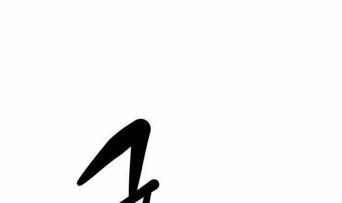 Murim Thời Hiện Đại - Chapter 54 - Trang 95