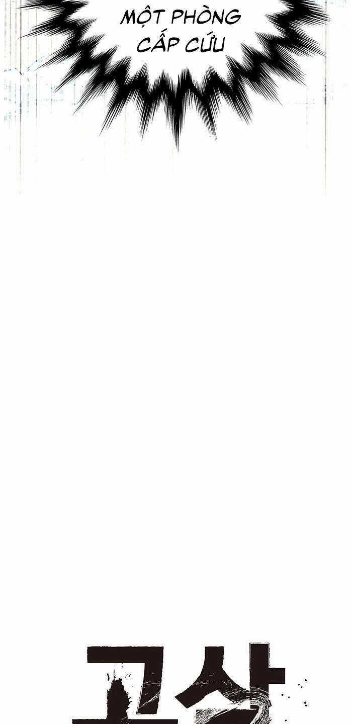 Murim Thời Hiện Đại - Chapter 55 - Trang 24