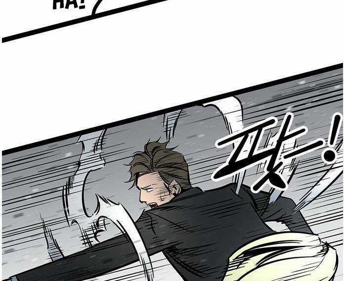 Murim Thời Hiện Đại - Chapter 56.5 - Trang 42