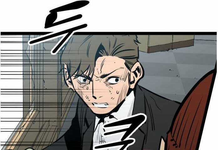 Murim Thời Hiện Đại - Chapter 56.5 - Trang 87