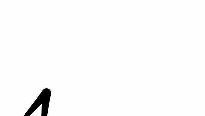 Murim Thời Hiện Đại - Chapter 56 - Trang 2