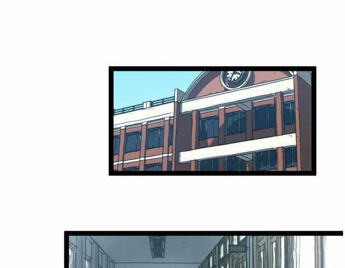 Murim Thời Hiện Đại - Chapter 56 - Trang 112