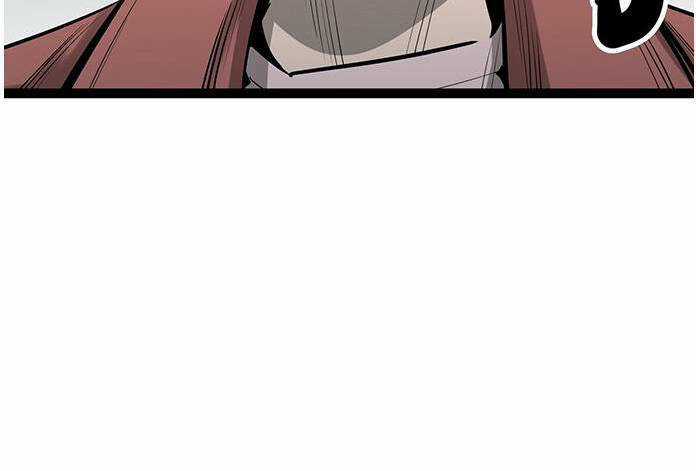 Murim Thời Hiện Đại - Chapter 56 - Trang 19