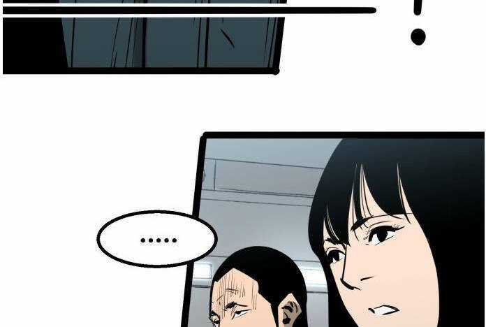 Murim Thời Hiện Đại - Chapter 56 - Trang 29