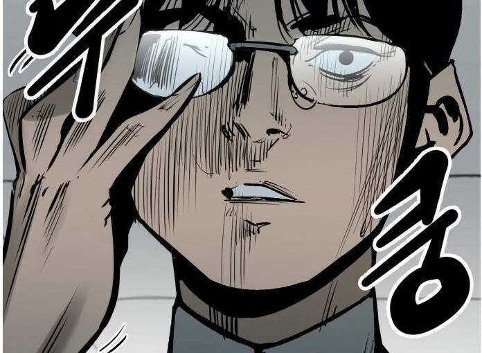 Murim Thời Hiện Đại - Chapter 56 - Trang 33