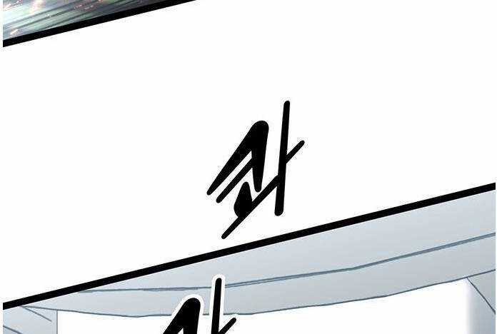 Murim Thời Hiện Đại - Chapter 56 - Trang 5