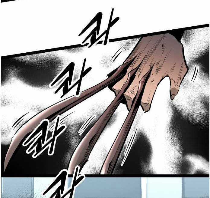 Murim Thời Hiện Đại - Chapter 56 - Trang 42