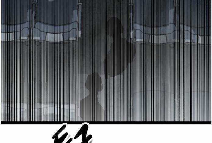 Murim Thời Hiện Đại - Chapter 56 - Trang 53