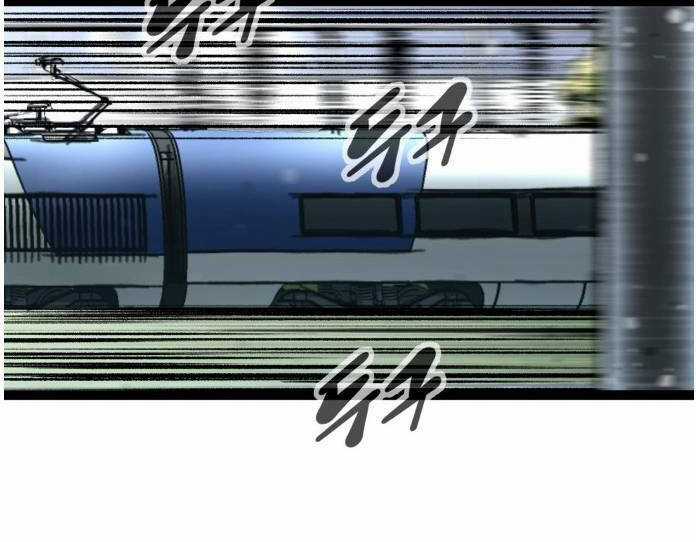 Murim Thời Hiện Đại - Chapter 56 - Trang 56