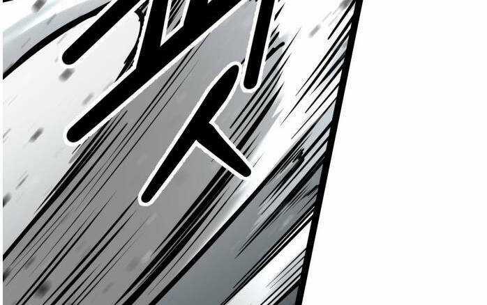 Murim Thời Hiện Đại - Chapter 56 - Trang 72