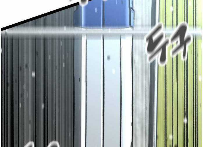 Murim Thời Hiện Đại - Chapter 56 - Trang 76