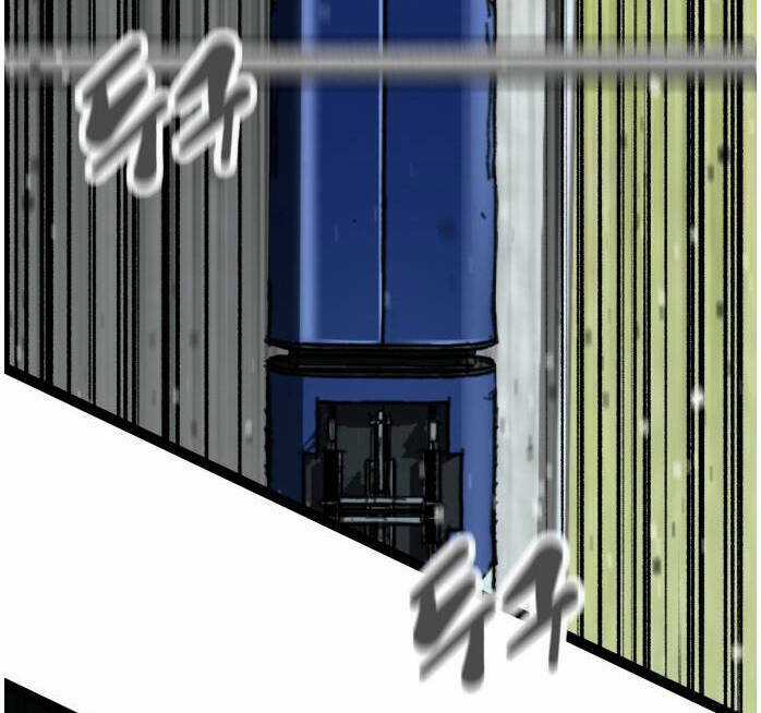 Murim Thời Hiện Đại - Chapter 56 - Trang 78