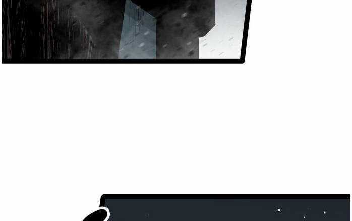 Murim Thời Hiện Đại - Chapter 56 - Trang 84