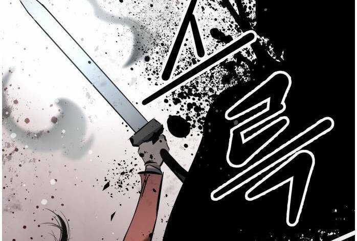 Murim Thời Hiện Đại - Chapter 56 - Trang 91