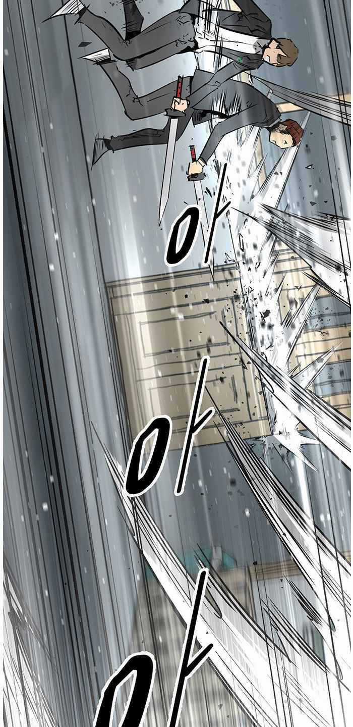 Murim Thời Hiện Đại - Chapter 57 - Trang 46