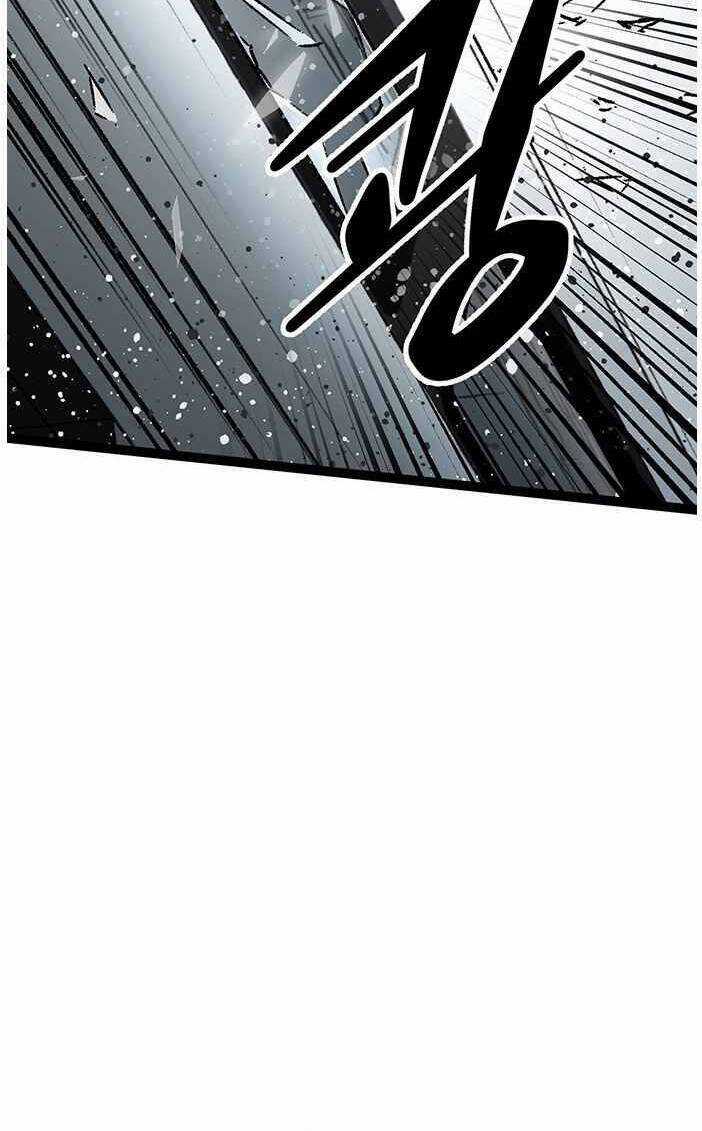 Murim Thời Hiện Đại - Chapter 57 - Trang 84