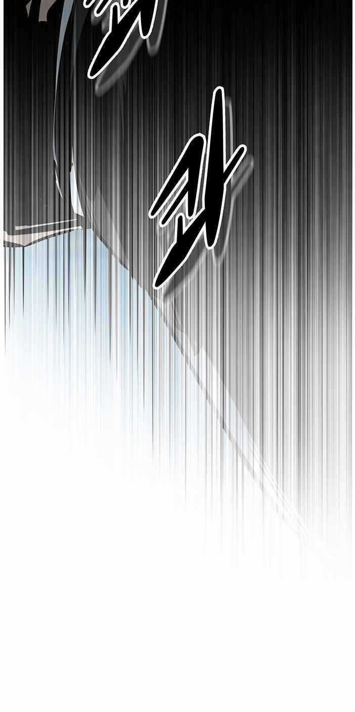 Murim Thời Hiện Đại - Chapter 57 - Trang 10