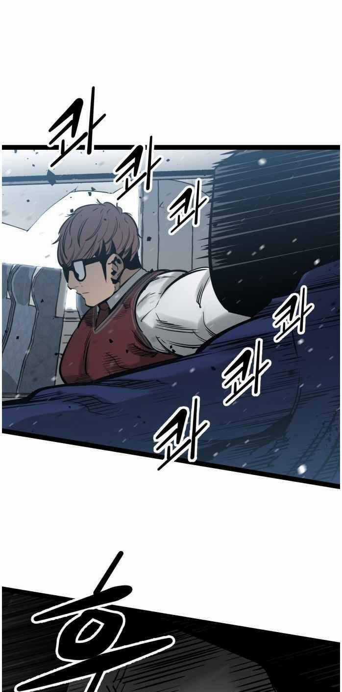 Murim Thời Hiện Đại - Chapter 58 - Trang 2