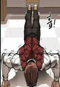 Murim Thời Hiện Đại - Chapter 6 - Trang 1