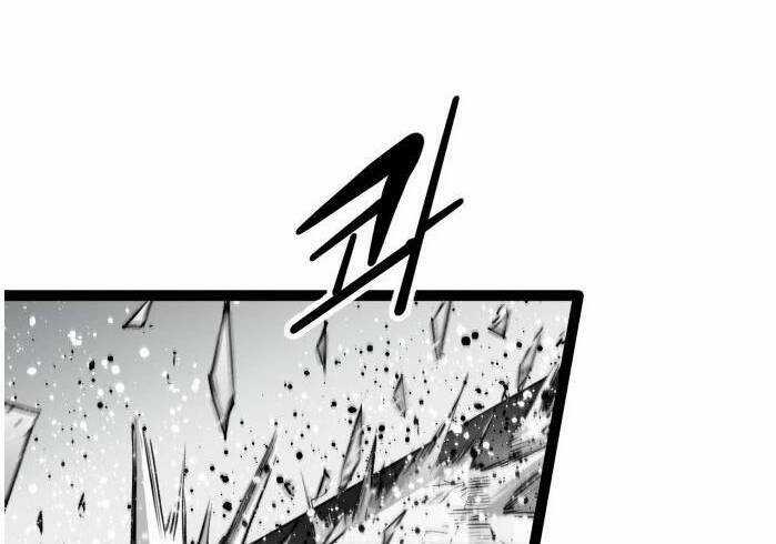 Murim Thời Hiện Đại - Chapter 60 - Trang 15