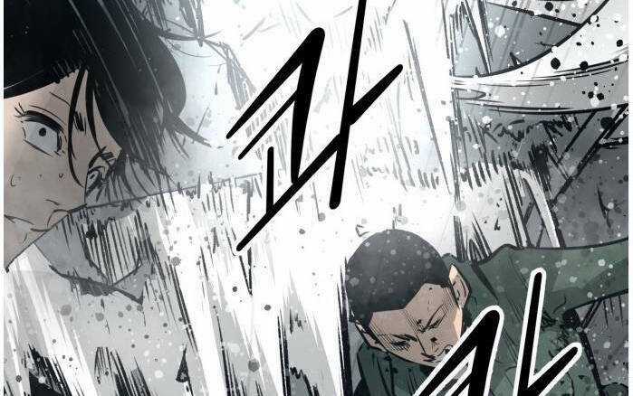 Murim Thời Hiện Đại - Chapter 60 - Trang 48