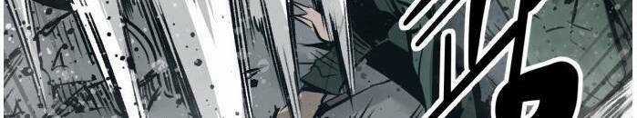 Murim Thời Hiện Đại - Chapter 60 - Trang 49