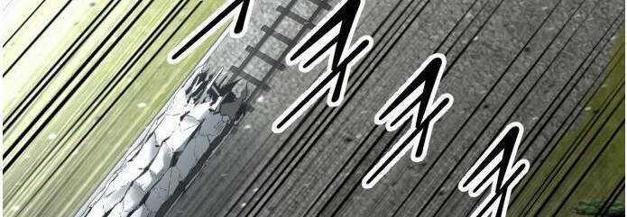 Murim Thời Hiện Đại - Chapter 60 - Trang 97