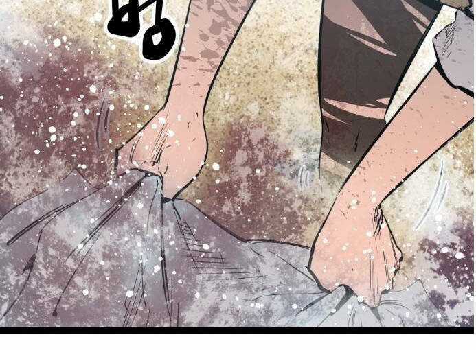 Murim Thời Hiện Đại - Chapter 61 - Trang 3