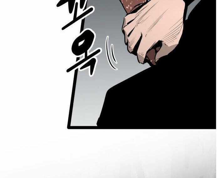 Murim Thời Hiện Đại - Chapter 61 - Trang 38